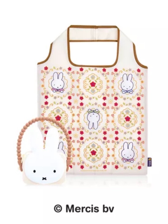 miffy Handbags - Miffy x Singapore Airlines Foldable Tote Bag in Cream (limited edition)